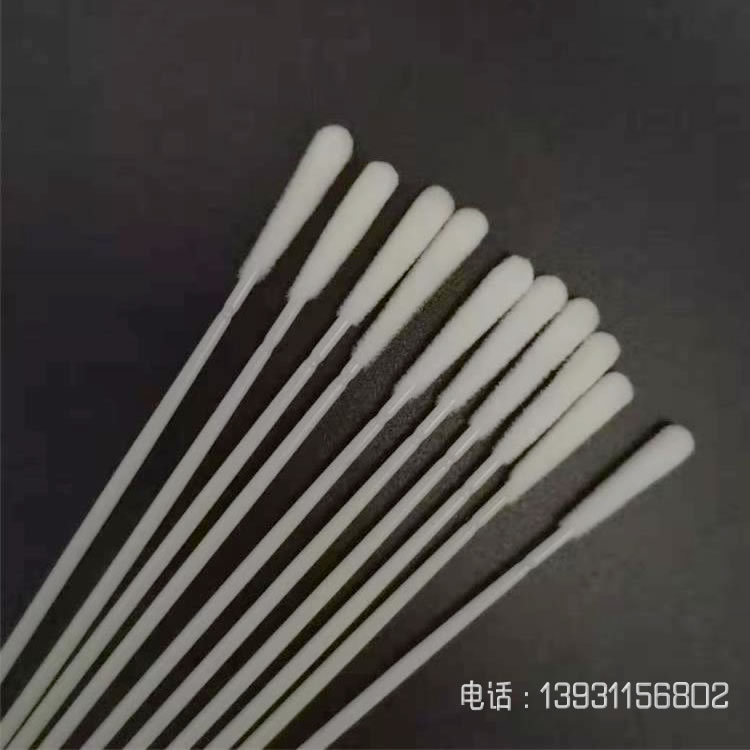 植絨做采樣拭子有哪些優(yōu)點(diǎn)？